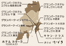 Find our Hotel & Ryokan ミドルウッドグループ