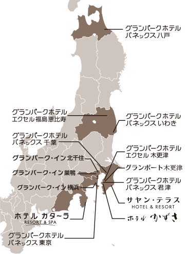 Find our Hotel & Ryokan ミドルウッドグループ