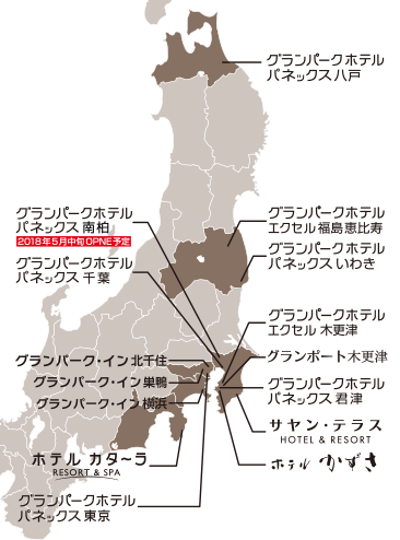 Find our Hotel & Ryokan ミドルウッドグループ