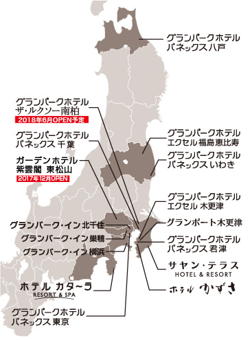 Find our Hotel & Ryokan ミドルウッドグループ